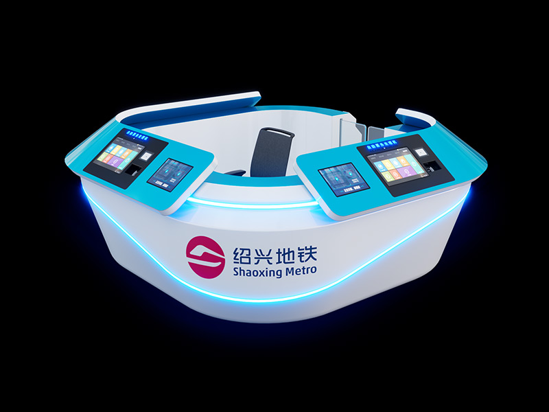 地（dì）鐵站服務台（tái）