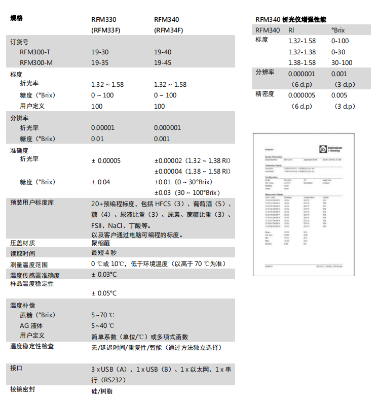 1579090616595722.png image.png///