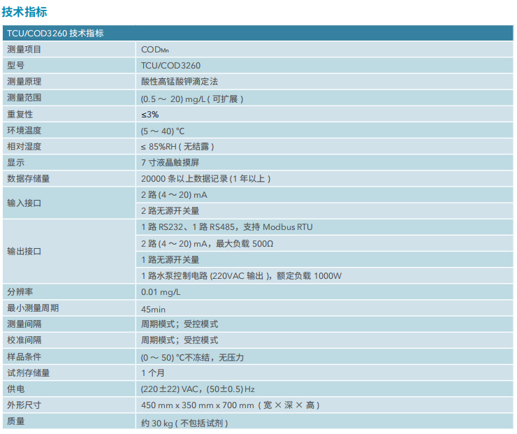 1673401091807720.jpg 未標題-3.jpg/