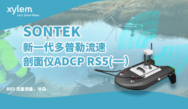 微信圖片（piàn）_20230402155917.png/