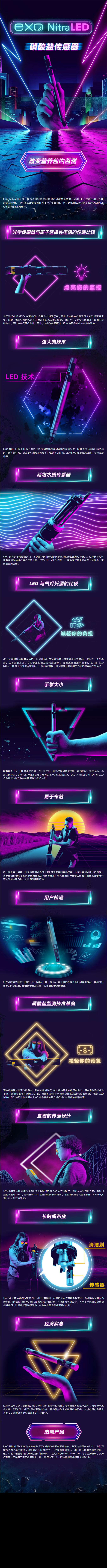 未標（biāo）題-2.jpg/