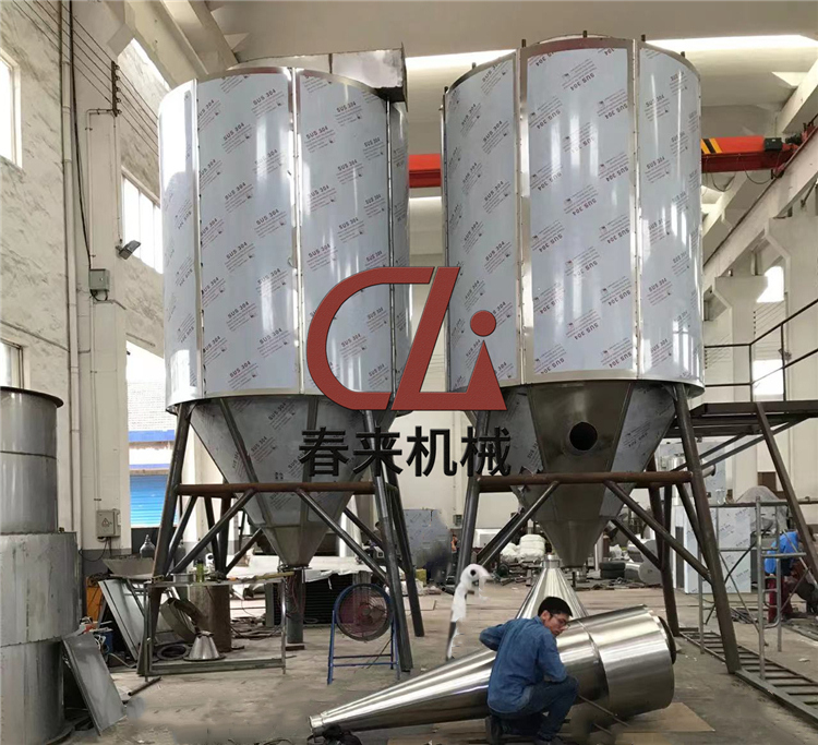 91视频网站（lái）機械-高速離心噴霧幹燥機如何預防操作（zuò）過（guò）程中霧化器如何堵塞