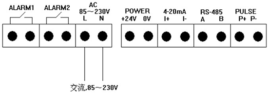 煙氣流量表交流電接(jiē)線圖(tú)